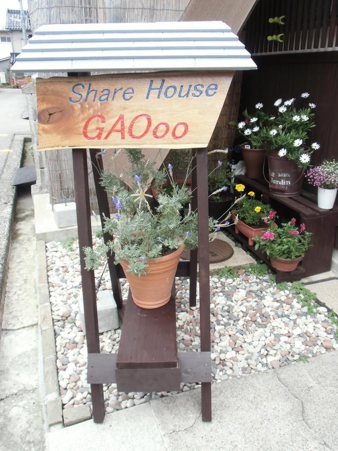 Kanazawa Share House Gaooo Экстерьер фото