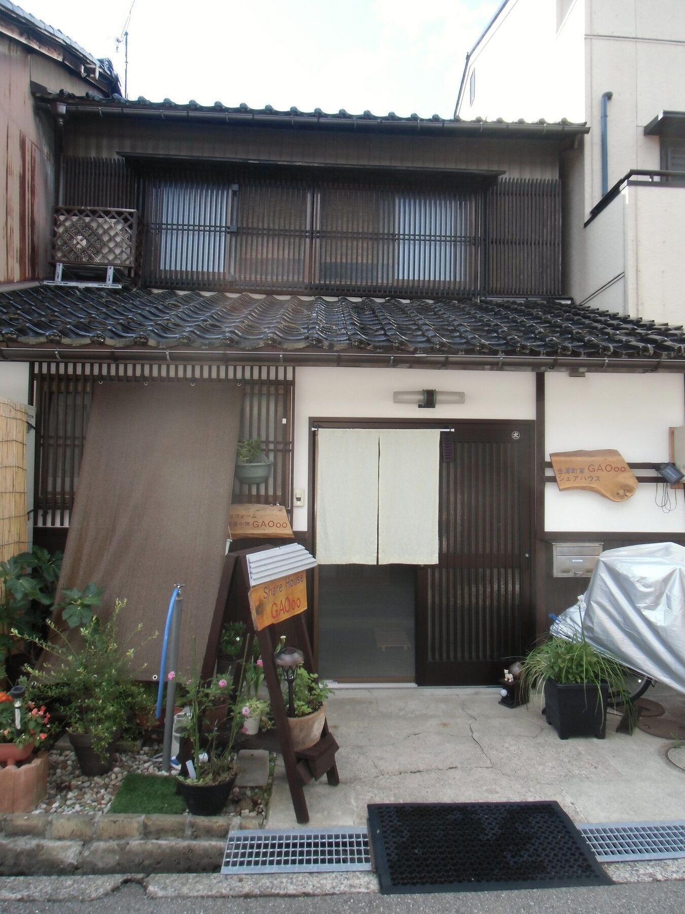 Kanazawa Share House Gaooo Экстерьер фото